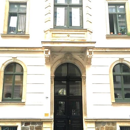 City Center Leipzig II المظهر الخارجي الصورة