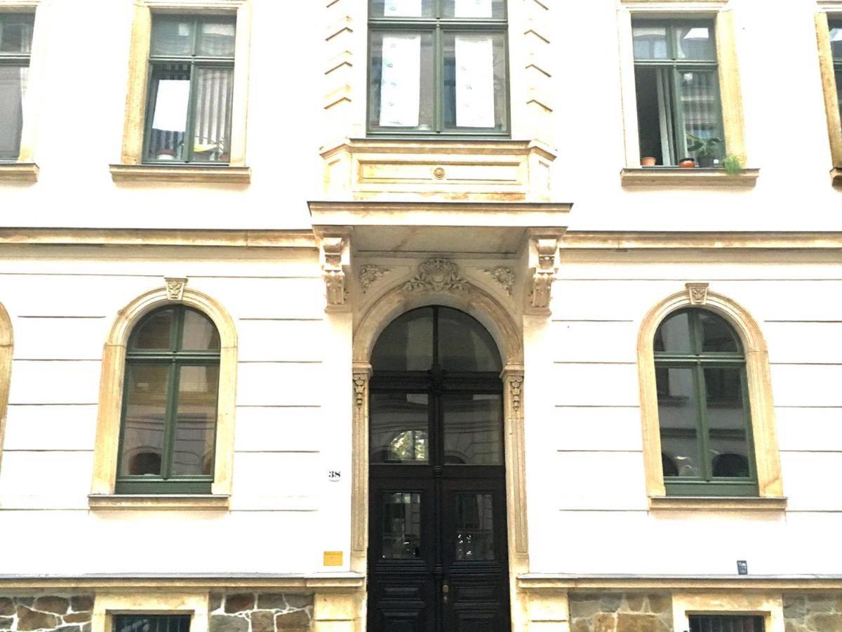 City Center Leipzig II المظهر الخارجي الصورة